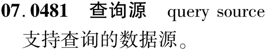 图片缺失