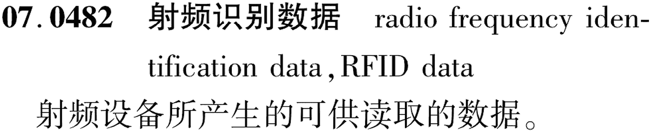 图片缺失