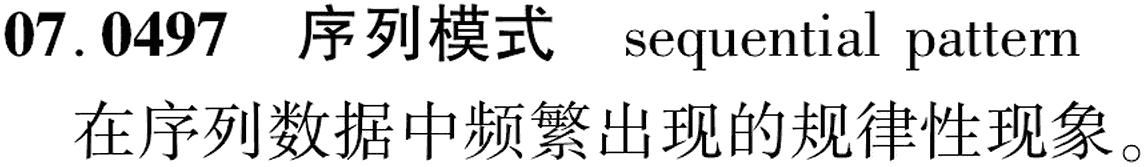 图片缺失