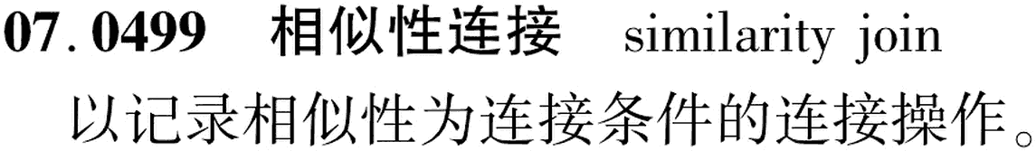 图片缺失