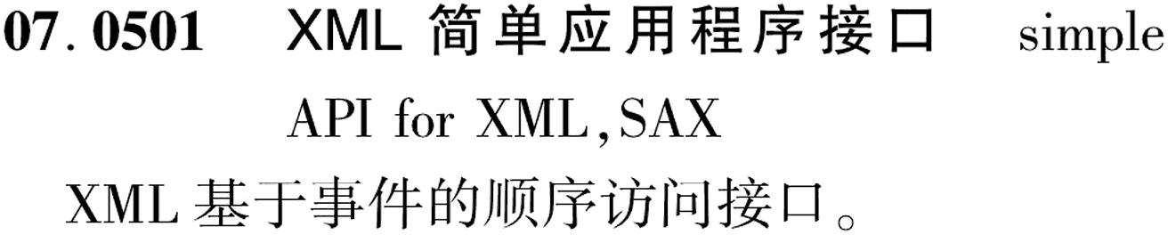 图片缺失