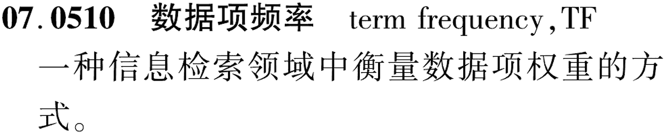 图片缺失