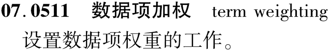 图片缺失