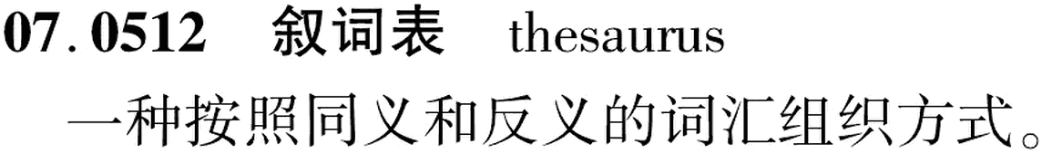 图片缺失