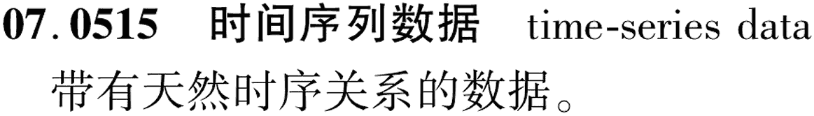 图片缺失