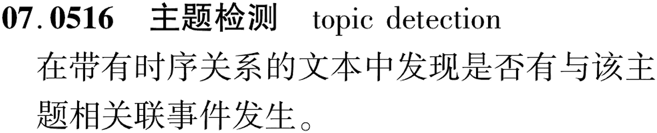 图片缺失