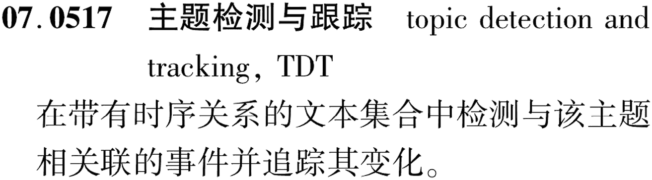 图片缺失