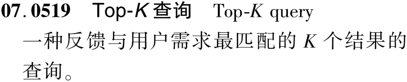 图片缺失