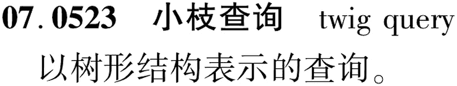 图片缺失