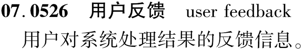 图片缺失