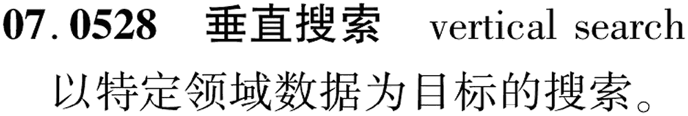 图片缺失