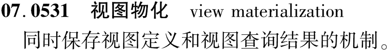 图片缺失