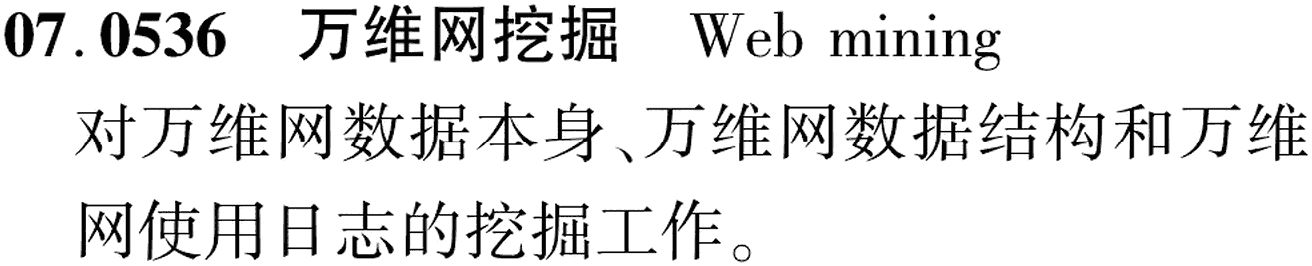 图片缺失
