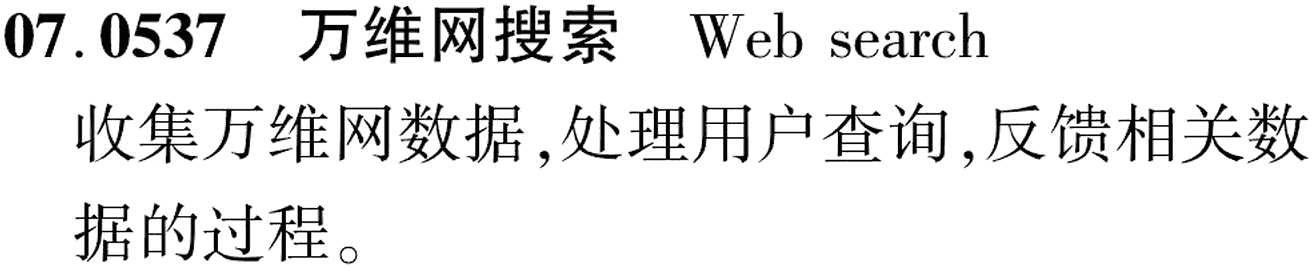 图片缺失