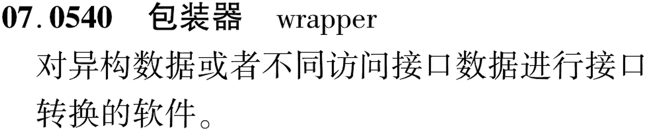图片缺失