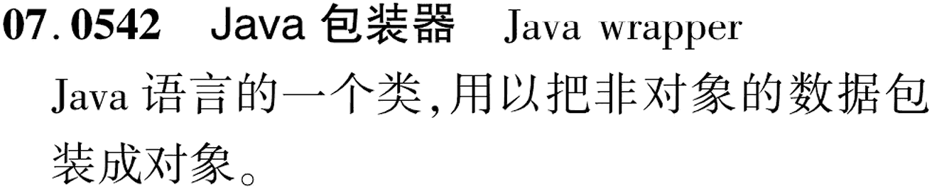 图片缺失