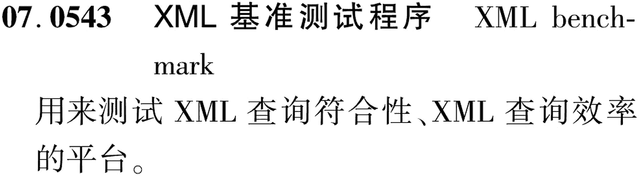 图片缺失