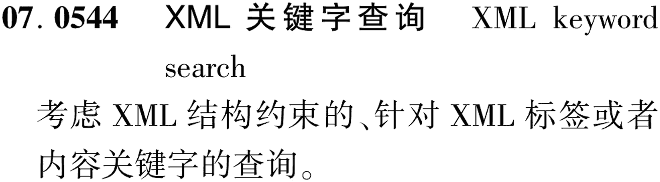 图片缺失