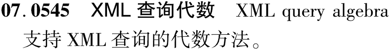 图片缺失