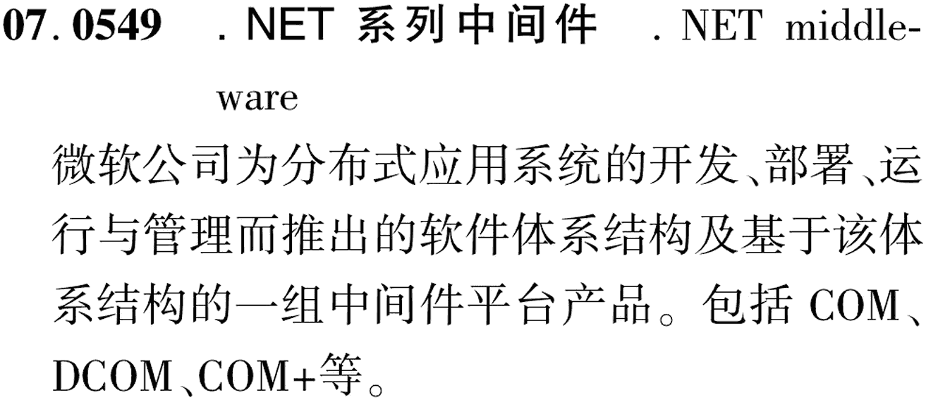 图片缺失