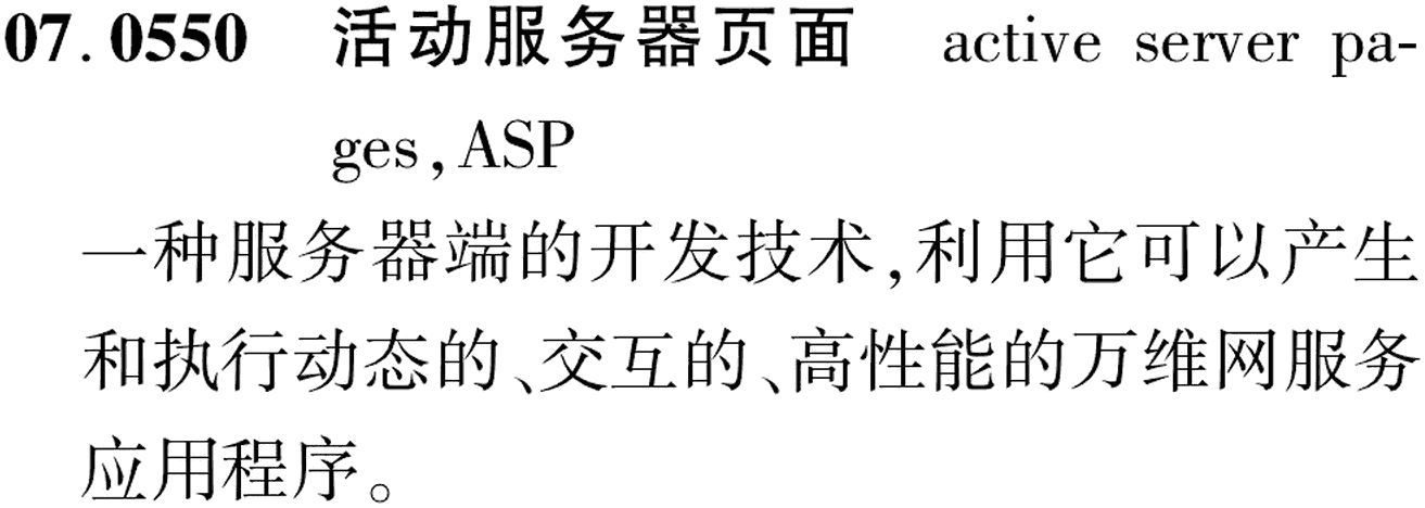 图片缺失