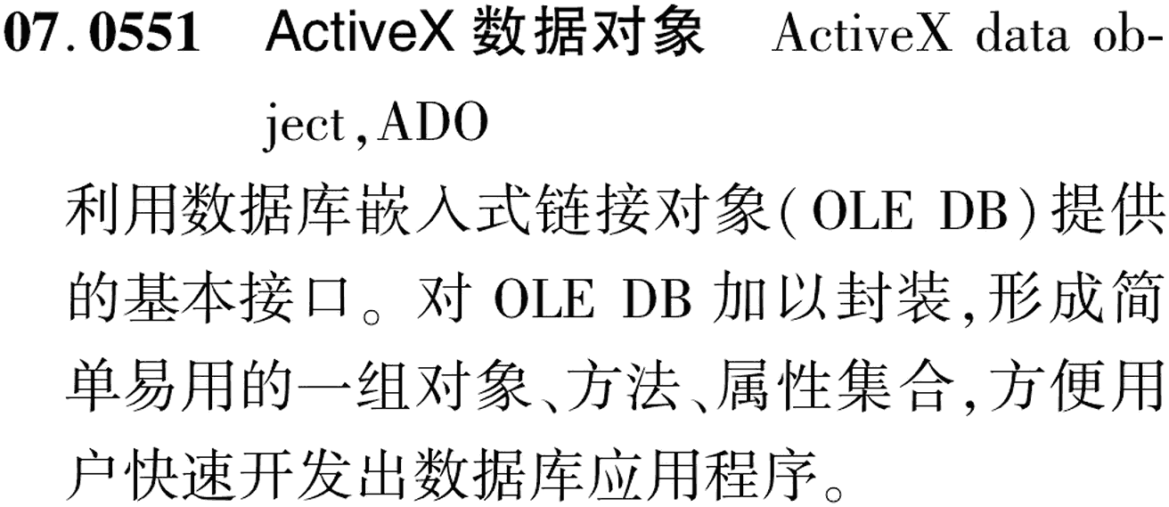 图片缺失