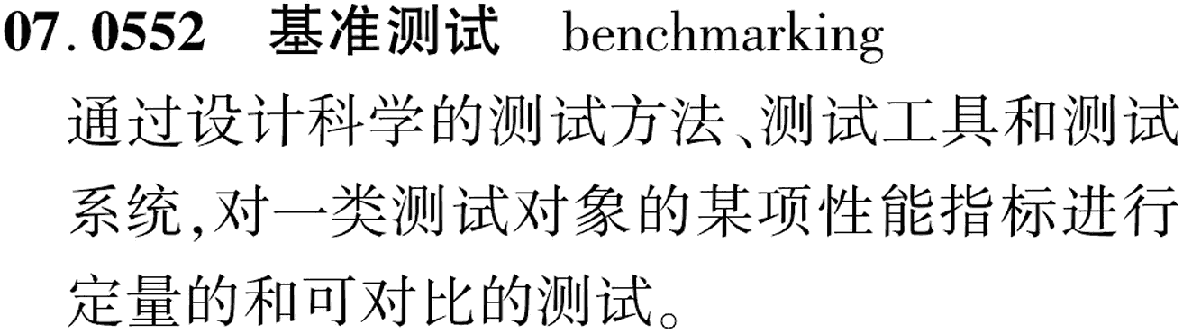 图片缺失
