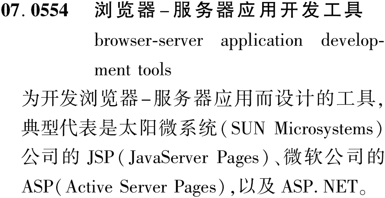 图片缺失