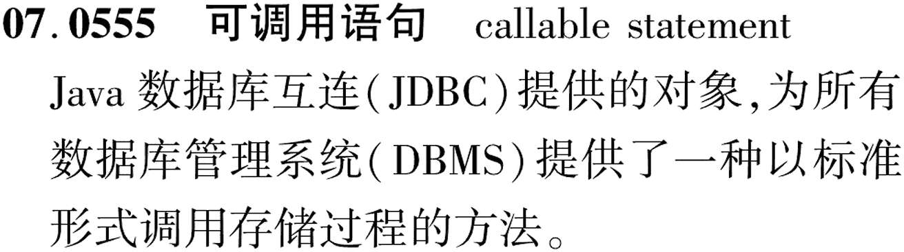 图片缺失