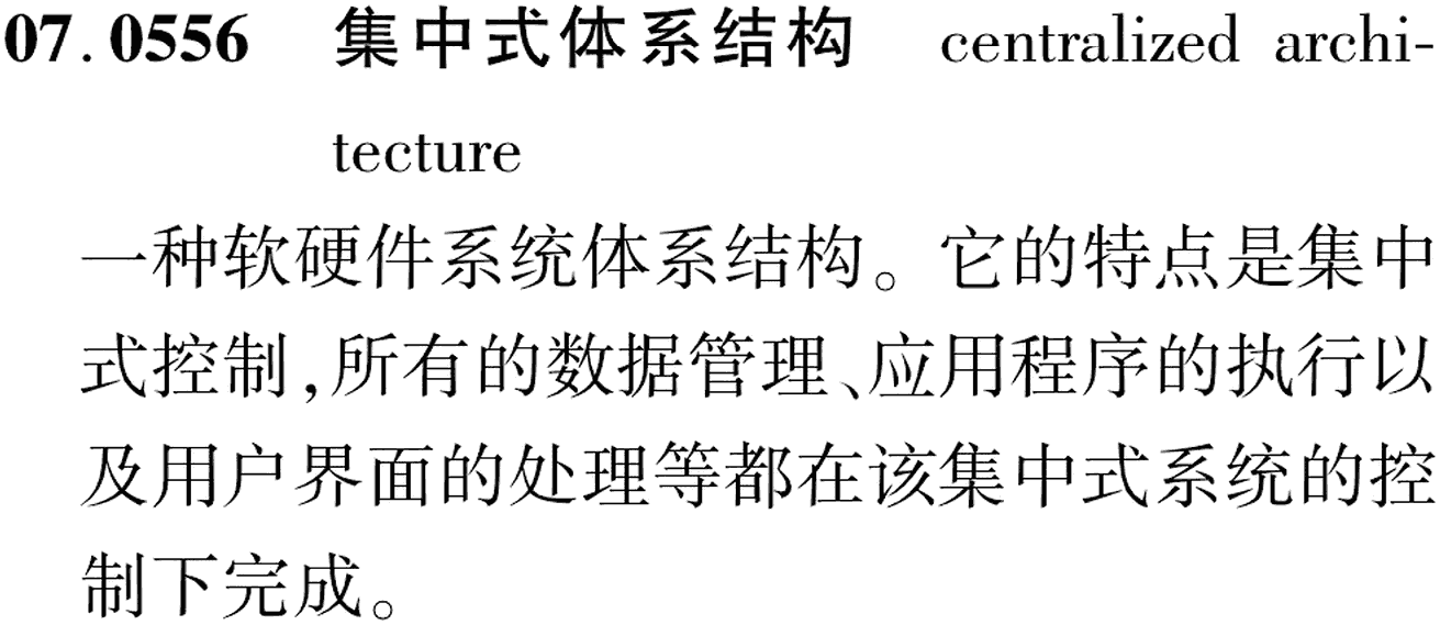 图片缺失