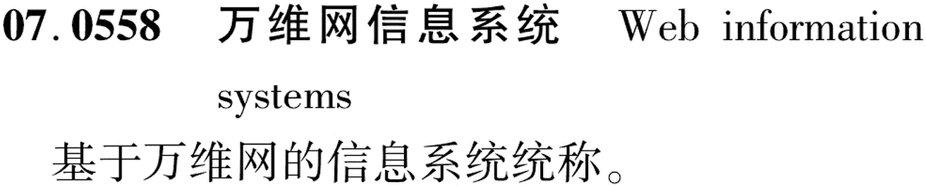 图片缺失