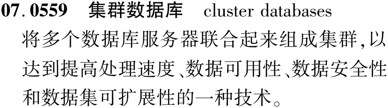 图片缺失