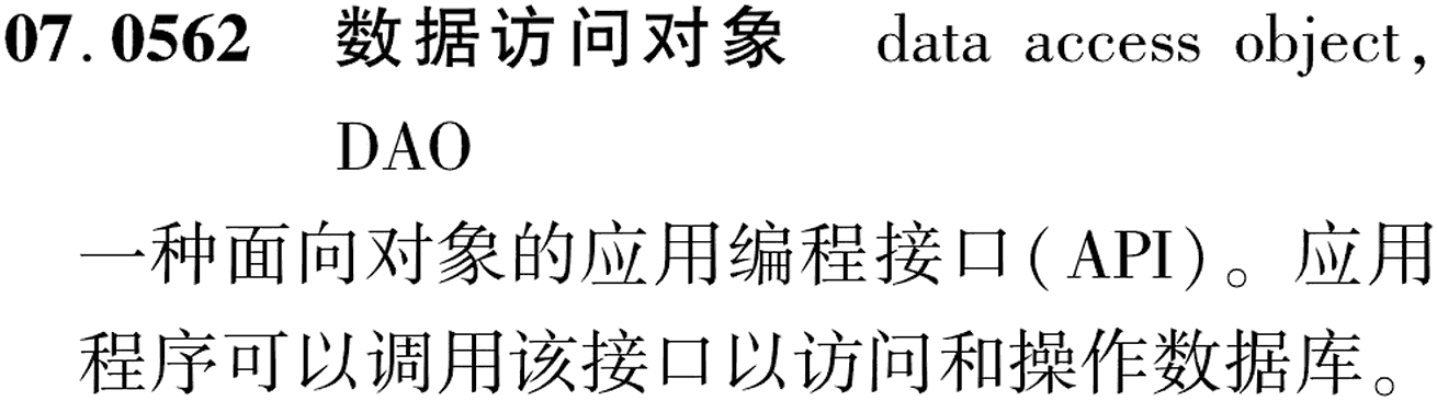 图片缺失