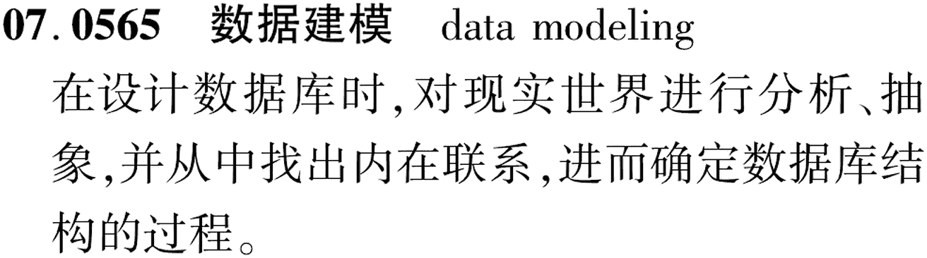 图片缺失