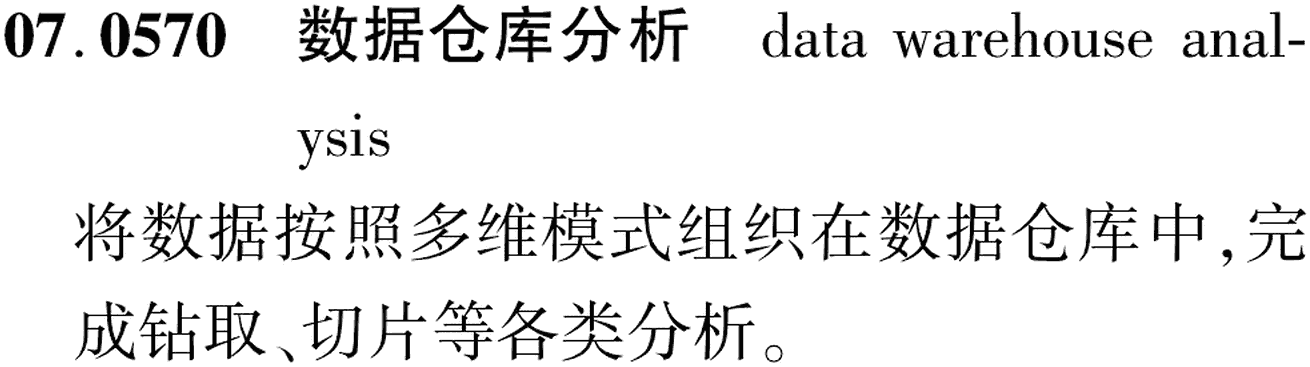 图片缺失