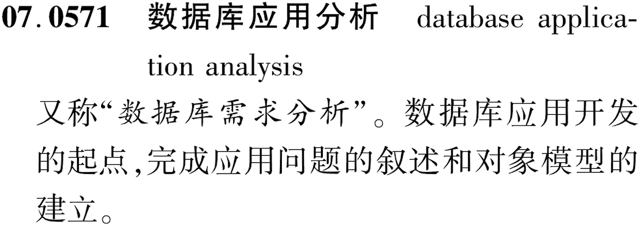 图片缺失
