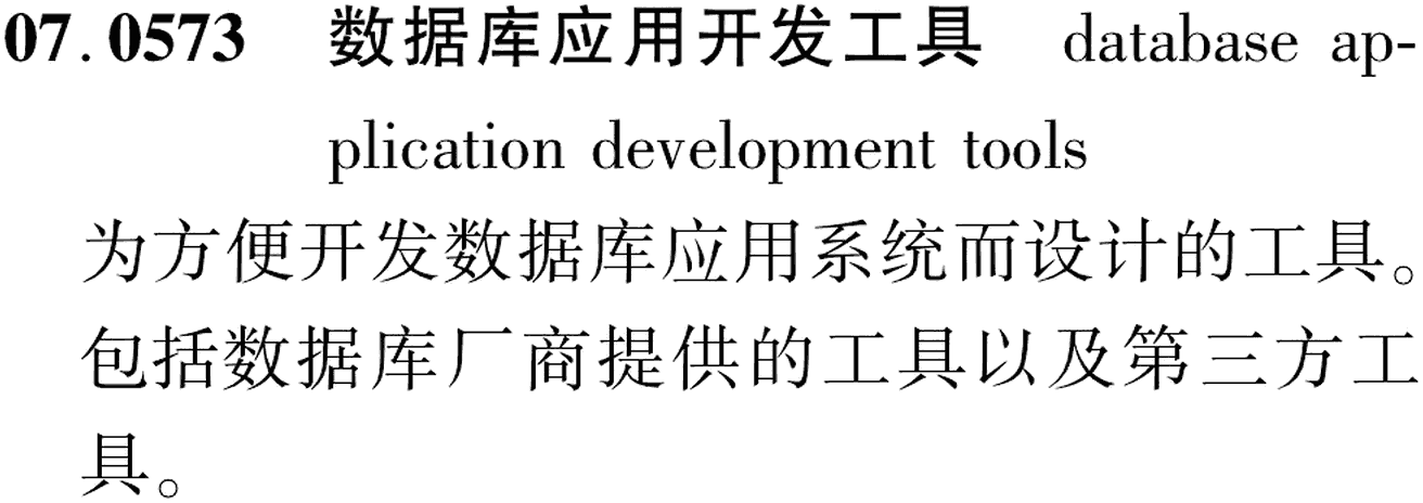 图片缺失