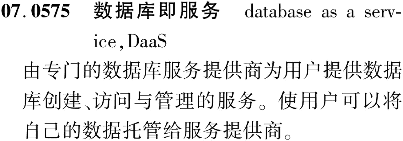 图片缺失