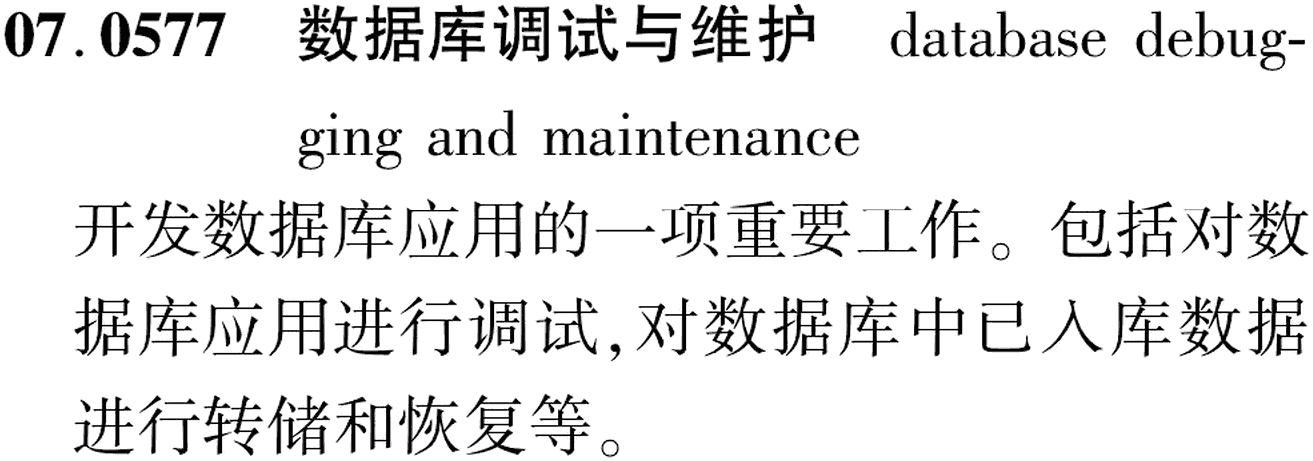 图片缺失