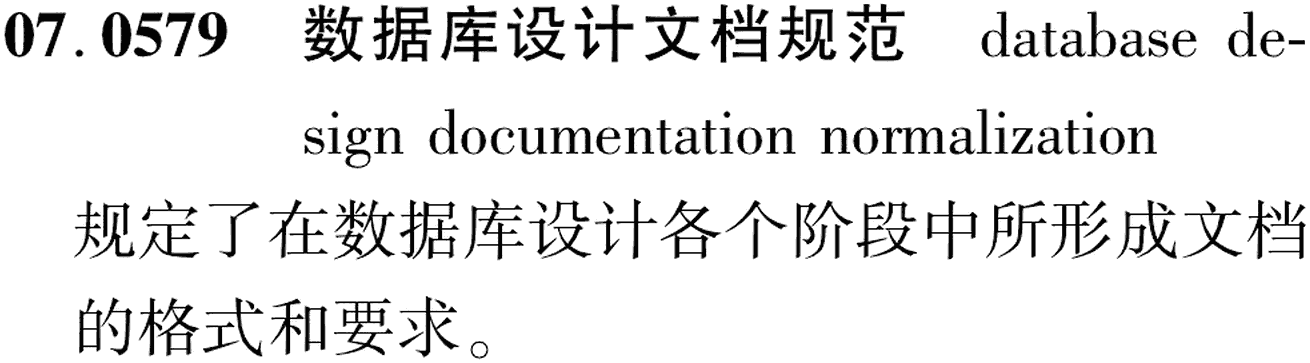 图片缺失