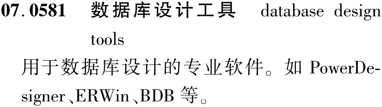 图片缺失