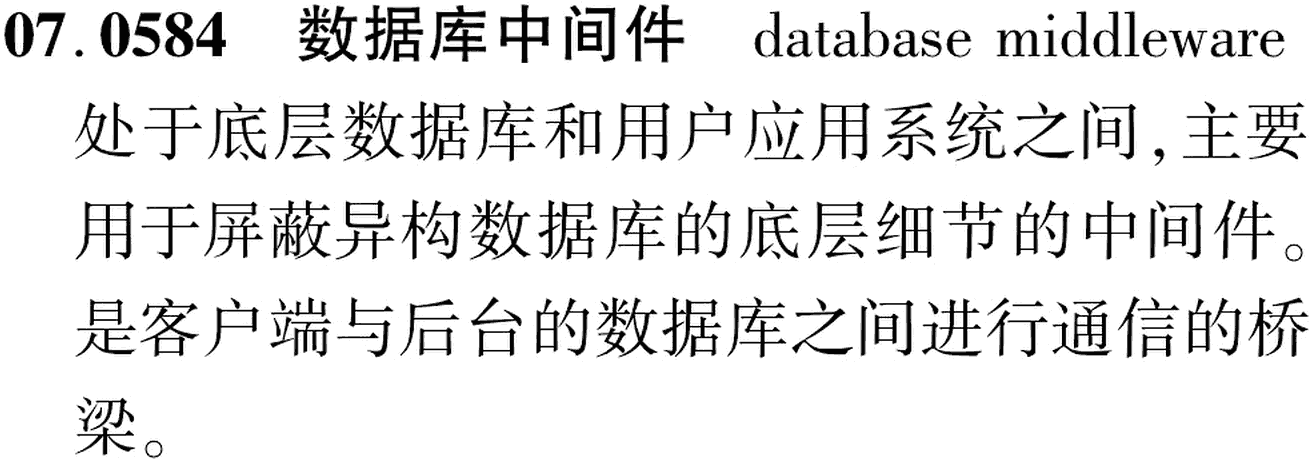 图片缺失
