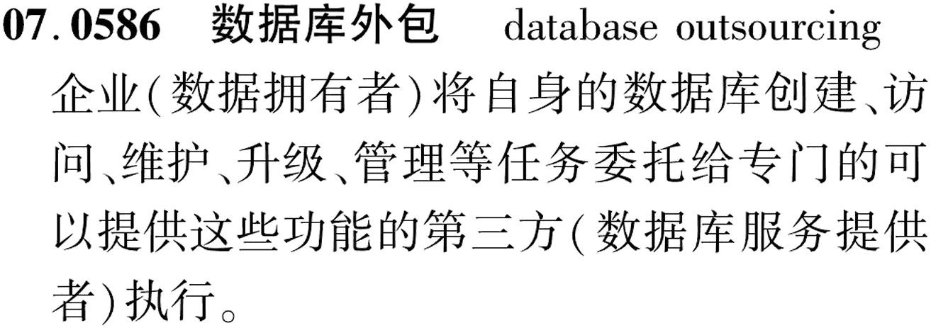 图片缺失