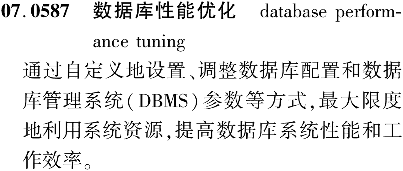 图片缺失