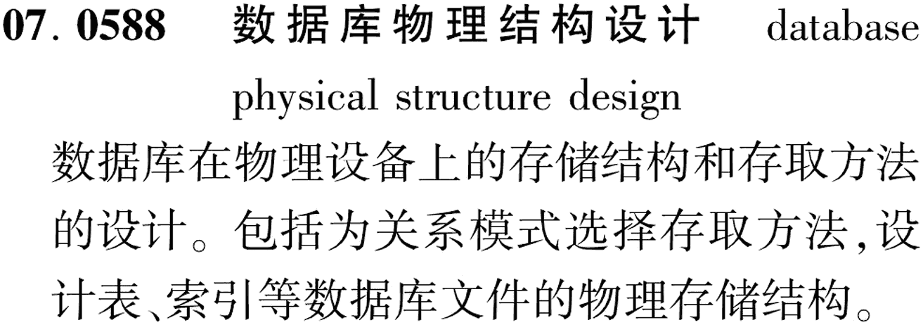 图片缺失