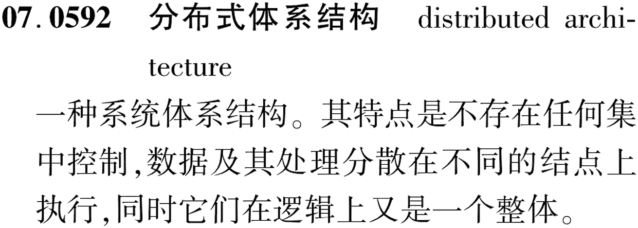 图片缺失