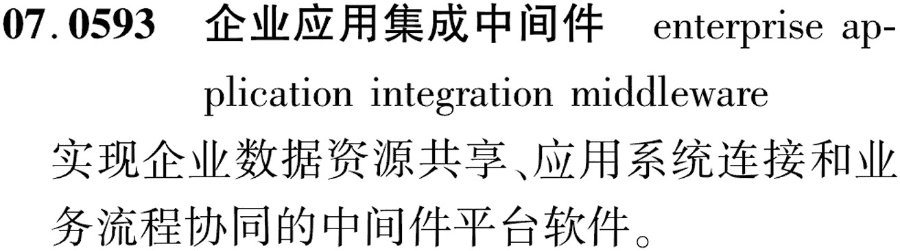 图片缺失