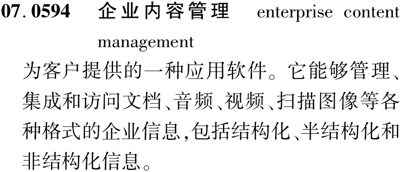 图片缺失