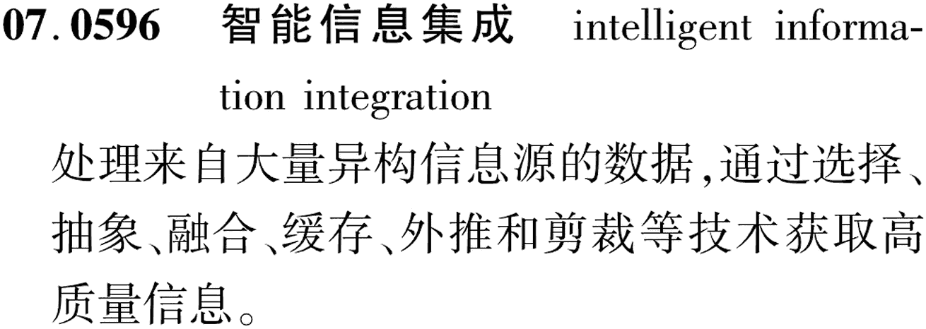 图片缺失