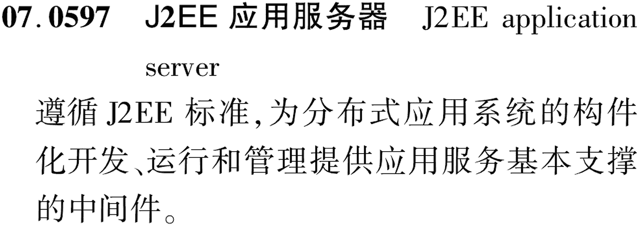 图片缺失